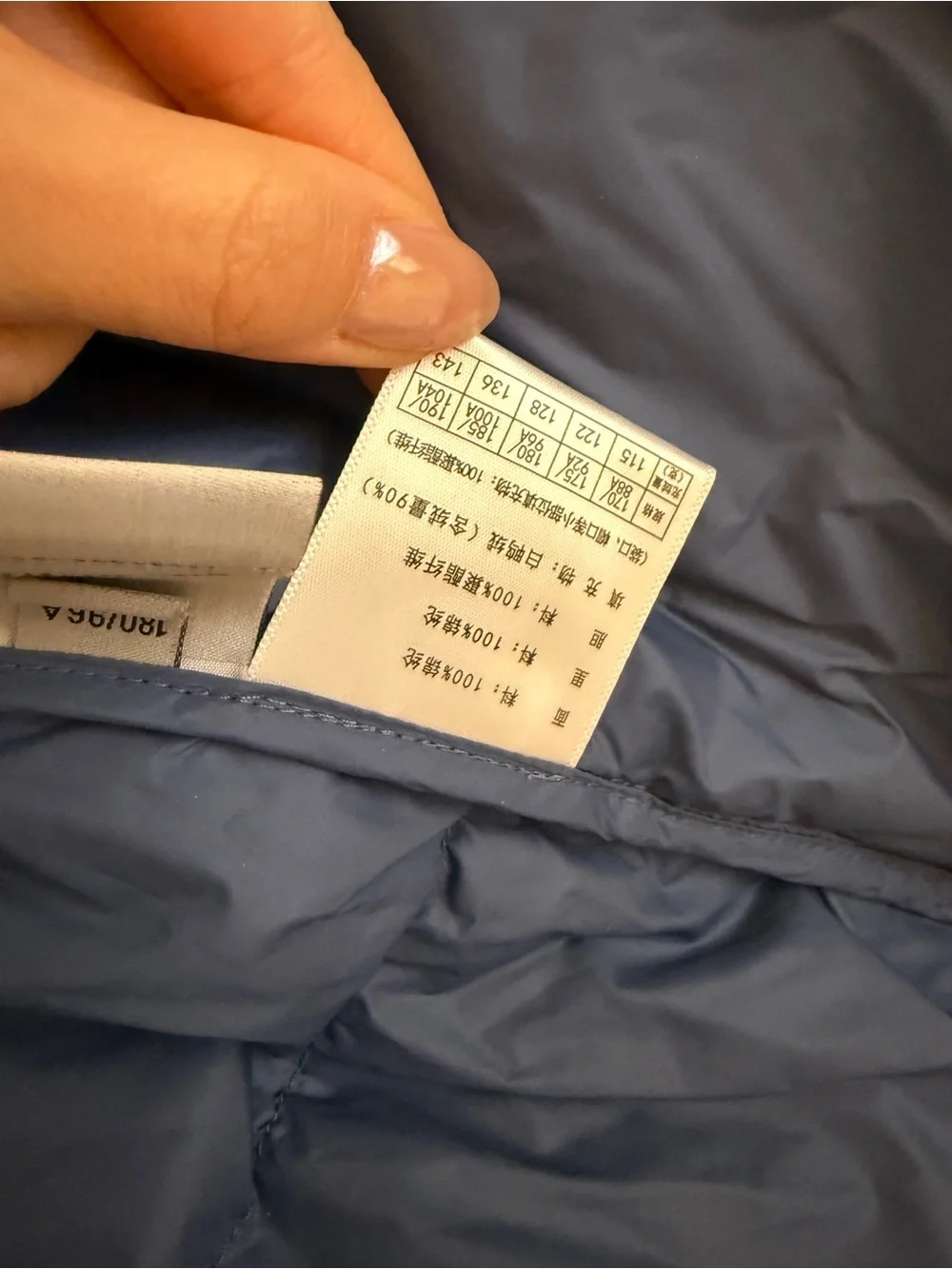 Men's Hooded Puffer Jacket - Blue - Picture 6 of 10